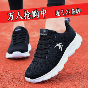 Womens Casual Running Shoes Soft Bottom Breathable Mesh Upgraded Version Spring Lightweight Sports Sneakers