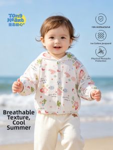 TONGLIANCHUXIN | Sun Protection and Breathable Hooded Baby Jacket