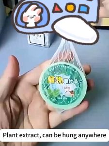 Plant-Based Mosquito Repellents: Safe & Effective Solutions for Babies