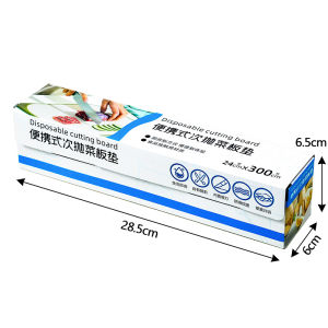 Disposable Cutting Board Mat Kitchen Anti-Slip Antibacterial Transparent Mat for Cutting Board Fungi-proofing Chopping Board Pad