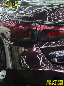 Scratch Resistant Anti-Scratch Car Headlight Tail Light Film Matt Black
