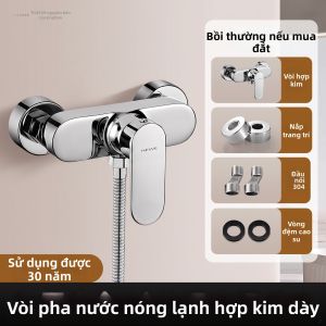 JIAYUN | Bộ Vòi Hoa Sen Gia Đình Có Hỗ Trợ Không Có Đầu Phun Áp Lực Cao