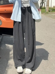 Quần Jeans Denim Ống Rộng Lụa Mỏng Mùa Hè Cạp Cao Quần Dài Ôm Dáng Thoải Mái Cho Nữ Quần Dài Thường Ngày Có Túi