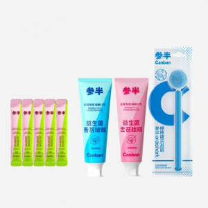 Tongue Cleaning Gel Brush Breath Freshener Canban