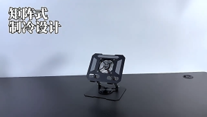 Laptop stand with cooling fan folding rotating and height-adjustable multi-functional all-metal tablet stand
