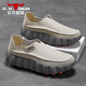 GN..SHIJIA | Dép Lỗ Thoáng Khí Dễ Mang Chống Trượt