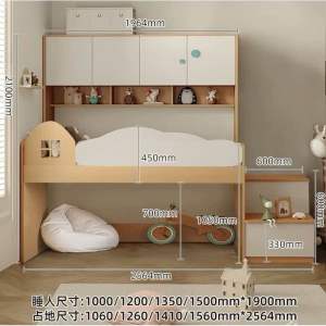 Pre-order childrens theme bunk bed with storage childrens bed boy girl solid wood single bed push and pull bed childrens room