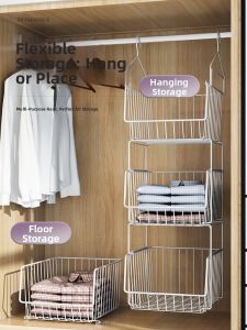 QIMAHUANGZI | Wardrobe Storage Organizer Clothes Shelf