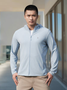 Dragon Tooth | Lightweight Sun-Protection Hooded Jacket Spring/Summer