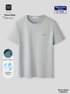 HLA | Three-Body English Logo Series Cool and Moisture-Wicking Mens Short T-Shirt