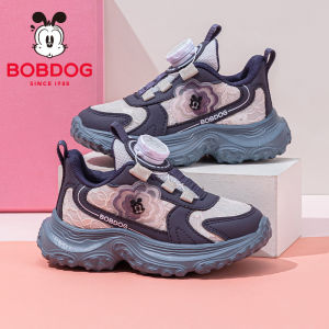 Bobdog | Giày Đua Mới Cho Bé Gái Lớn Mùa Thu