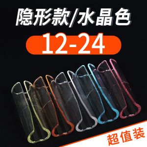 Invisible Bed Sheet Gripper Mattress Anti-Slip Home Use Quilt Bed Sheet Cooling Mat Clip No Trace No Needle Running Prevention Tool