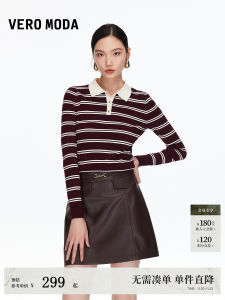 Vero Moda High Waist A-Line Skirt with Fake Pocket Decoration Versatile Elegant Commute Style PU Material City Walk Casual