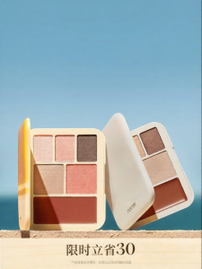 JOOCYEE | Multi-Use Facial Makeup Palette