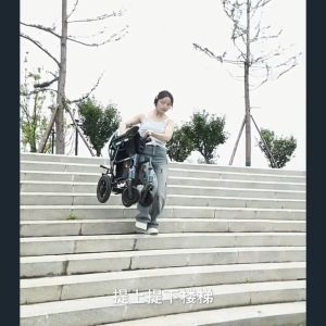 Lightweight Foldable Electric Wheelchair with Removable Battery Joystick Control and Detachable Leg Rest - 17KG (D500)