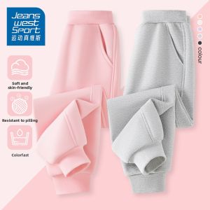 Girls Sports Style Long Pants Lightweight