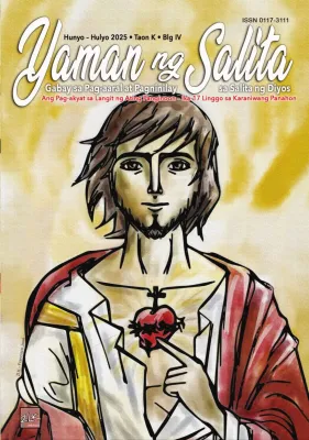YAMAN NG SALITA [HUNYO - HULYO 2025 ISSUE]