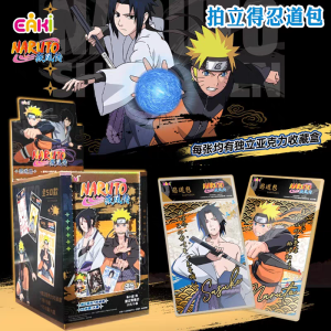 New In Original Box NARUTO Classic Character Signature Collection Card Uzumaki Naruto Anime Collection Toy Gift