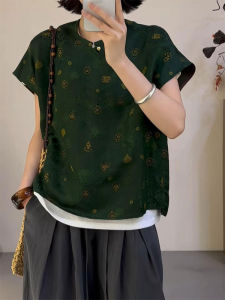 YUFUQING | Green Retro Chinese Style Short Sleeve Button Up Shirt Womens Loose Fit Summer New Fashion Versatile High Waist Polyester Fiber