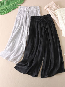 Quần Ống Rộng Bằng Vải Lụa Nhung Mỏng Nhẹ Cạp Cao Dáng Rộng Dài Mùa Xuân Mùa Hè Phong Cách Công Sở Quần Dài Quần Dài