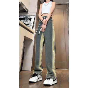 High Waist Straight Leg Jeans Womens Style American High Street Vibe Washed Gradient Micro Flared Pants Spicy Girl Jeans