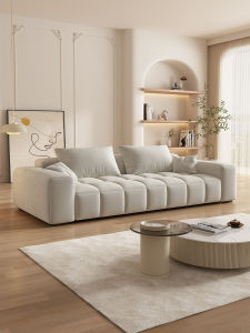 Slandi | Minimalist Creamy Style Sofa
