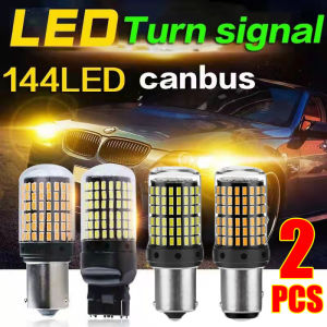2pcs Super Bright Car LED Brake Light Bulbs Canbus 1156 1157 T20 BAU15S 21W 3014-144SMD Auto Brake Lamp Turn Signal Lights