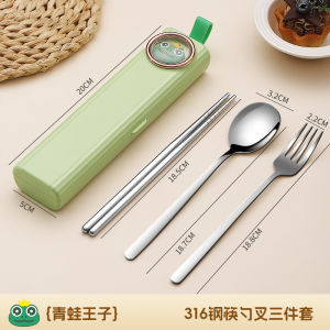 Bộ Thìa Đũa Bằng Thép Không Gỉ 316L Cấp Thực Phẩm Bộ Đồ Ăn Mang Theo Cho Học Sinh Tiểu Học Bộ Đồ Ăn Trưa Cho Bé Trai