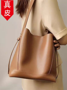 Hong Kong 2025 New Large Capacity Leather Womens Bucket Bag Single Shoulder Tote Bag Casual Fashion Soft Leather Handbag