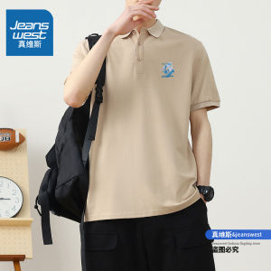 Jeanswest Mens Polo Shirt Summer 2025 New Thin Loose Collar Casual Trendy Half Sleeve T-Shirt Cotton Polyester Spandex Blend
