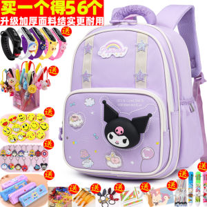 Balo Trẻ Em Nhẹ Cho Bé Gái Mẫu Giáo Balo Học Sinh Tiểu Học Ba Lô Trẻ Em Có Khóa Kéo Ba Lô Trẻ Em Có Ngăn Đựng Nước