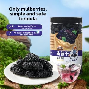 Three Squirrels | No Sand Additive Free Dried Mulberries For Soaking