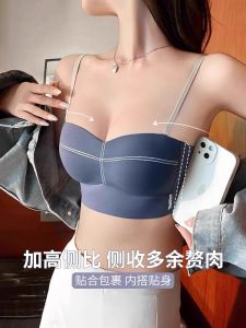 Wireless Strapless Bra Thickened Version Seamless Womens Underwear Gathered Chest Small Chest Enlargement No Brand
