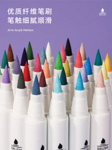 Arrtx Soft Head Acrylic Marker Pen Single Selective Retractable Waterproof Non-bleeding 30 Colors B Type Drawing Supplies