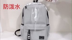 กระเป๋าเป้สะพายหลัง กระเป๋าแฟชั่น เวอร์ชั่นเกาหลี สำหรับใส่ของอเนกประสงค์ผู้ชายและผู้หญิง