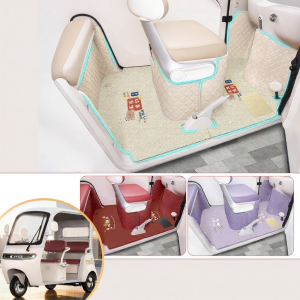 Specific Modification Decorative Footmat
