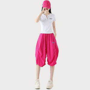 Quần Short Ice Silk Dopaamine Nhanh Khô Mùa Hè Mỏng Quần Dài Rộng Rãi Thường Ngày Quần Dài Tám Điểm Quần Công Sở Ngoài Trời