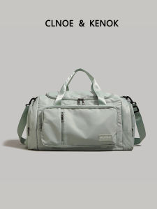 High Capacity Wet-Dry Separation Travel Bag