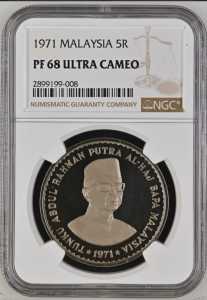 Malaysia 1971 5 Ringgit Tunku Abdul Rahman Proof PF68 CuNi Proof Mintage 500 Super Rare