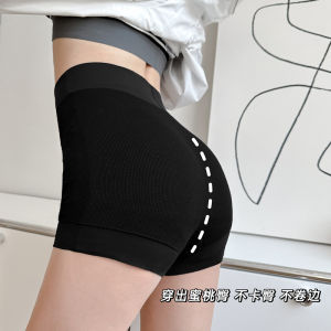 Modal Safety Pants Invisible Seamless High Elasticity Bottoming Underwear Prevent Exposure Two-In-One Breathable Skin-Friendly