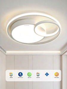 Changhong | Modern Simple Style Bedroom Ceiling Light