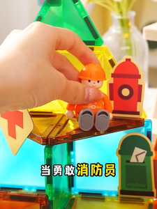Mideer Magnetic Tiles – Family World and Vehicle Set | Magnetic Building Blocks for Kids(Our Family/City Hero Squad)