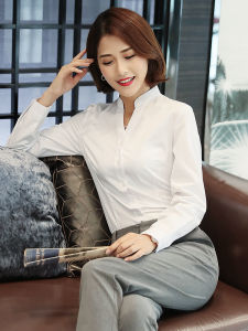 STARMAGNOLIA | Mandarin Collar White Slim Fit Business Suit Shirt
