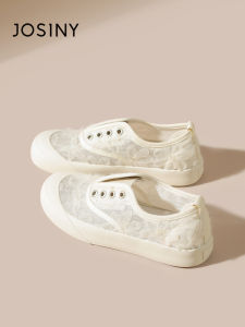 Josiny | Breathable Casual Slip-on Canvas Platform White Shoes
