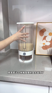 Slim Rice Storage Container – 5kg / 10kg – Sealed Moisture-Proof Pest-Control Space-Saving Design