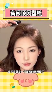 High Skull Top Artifact Wind Plastic Comb Lazy Pad Hairpin Hair Fluffy Artifact Hair Root Loose Clip Bangs Shaping Clip Lazy Hairpin Seamless Hairdressing Tool