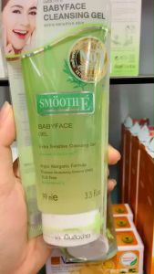 Smooth E สมูทอี White Babyface Gel 1.5Oz. และ 3.3Oz เจลล้างหน้า สูตรไม่มีฟอง ใช้ดีมาก (1หลอด)