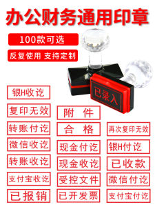 Tệp Đính Kèm Tài Liệu Được Kiểm Soát Đã Hoàn Thành Đã Nhận Giải Thưởng Quy Đổi Đã Bị Hủy Bỏ Sao Chép Lại Con Dấu Hoàn Trả Không Hợp Lệ Đã Trả Đã Mở Hóa Đơn Đã Được Kiểm Duyệt Đã Nhận Bản Sao Chính Thức Đóng Dấu Tên