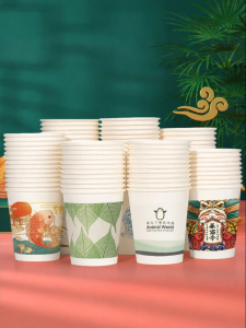 RONGSEN | Disposable Thickened Paper Cups For Home Bulk Advertising Customization