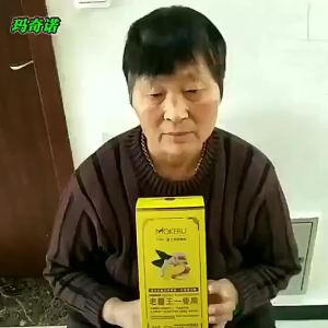 พร้อมส่ง🚗Mokeru แชมพูย้อมผมปิดผมขาว500 MLด้วยสารสกัดจาสมุนไพรธรรมชาติ ไม่มีกลิ่นเหม็นฉุน แชมพูปิดผมหงอก ของแท้100%